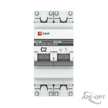 Изображение товара https://img.ape-opt.ru/images/products/original/33/bc/6b/33bc6bc2acecbcd887205f7c4af07837.JPG