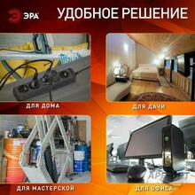 Изображение товара 1