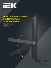 Изображение товара https://img.ape-opt.ru/images/products/original/33/d5/c6/33d5c638e445c54ebf4dd33a5786da0b.JPG