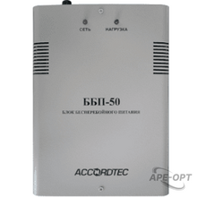 Изображение товара 1