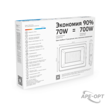 Изображение товара https://img.ape-opt.ru/images/products/original/33/f1/bd/33f1bd1c9642884a3c0ea40dd28d39fc.PNG