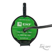 Изображение товара https://img.ape-opt.ru/images/products/original/34/06/ca/3406cae7d61183768f0adb0b0f86aa6f.JPG