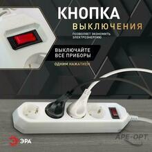 Изображение товара https://img.ape-opt.ru/images/products/original/34/2c/2e/342c2ebda42123da00a9bf7d2590633e.JPG