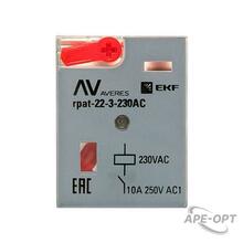 Изображение товара https://img.ape-opt.ru/images/products/original/34/2f/80/342f80cb4b860977cf3f67029405976c.JPG