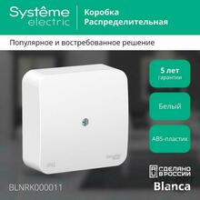 Изображение товара https://img.ape-opt.ru/images/products/original/34/36/c7/3436c7833c75d4bfae068177b22be889.JPEG