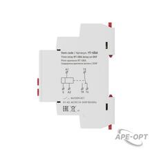 Изображение товара https://img.ape-opt.ru/images/products/original/34/4b/7e/344b7ee10a187820ec11b9581387aa3e.JPG