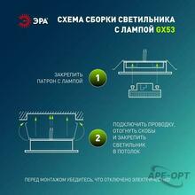 Изображение товара 3
