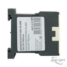 Изображение товара https://img.ape-opt.ru/images/products/original/34/9e/48/349e4809ef1a60a30e691d53f052f809.JPG