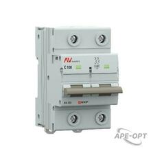 Изображение товара https://img.ape-opt.ru/images/products/original/34/ad/1b/34ad1bcaa6a603a0f258f7864864546b.JPG