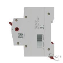 Изображение товара 3