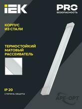 Изображение товара https://img.ape-opt.ru/images/products/original/34/d7/3c/34d73ce27254d2de243bdd49a418314f.JPG