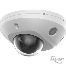 Изображения товара F-IC-2542C2MS(2.8mm) - 4Мп уличная компактная купольная IP-камера с гибридной Smart подсветкой до 30м и технологией SharpSense