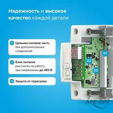 Изображение товара 6