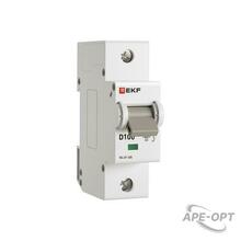 Изображение товара https://img.ape-opt.ru/images/products/original/35/0c/96/350c9607a1c80d65e8c1f984eaf7226c.JPG