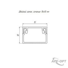 Изображение товара https://img.ape-opt.ru/images/products/original/35/26/77/3526771dc2fb16ce729916c2adec4880.JPG