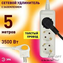 Изображение товара 2