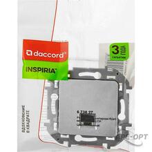 Изображение товара https://img.ape-opt.ru/images/products/original/35/3d/b7/353db734b85fd9fecb0845bf421eeff1.JPG
