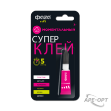 Изображение товара 1