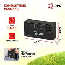 Изображение товара 1