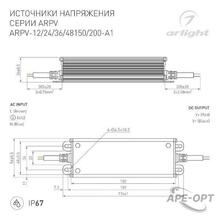 Изображение товара https://img.ape-opt.ru/images/products/original/35/91/de/3591de464c16e313a88f061f1e2130f3.JPG