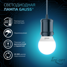 Изображение товара 7