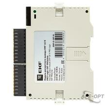 Изображение товара https://img.ape-opt.ru/images/products/original/35/c2/65/35c265b40ebbe049eeb933e7f3e7fc63.JPG