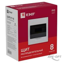 Изображение товара https://img.ape-opt.ru/images/products/original/35/df/6e/35df6e60a03412ec7b478b60b173d746.JPG