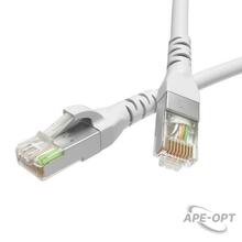 Изображения товара Патч-корд экранированный CAT5E F/UTP 4х2, LSZH, белый, 10.0м | RN5EFU4500WH | DKC