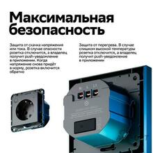 Мини-изображение товара
