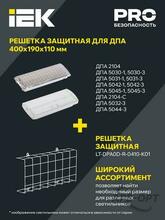 Изображение товара 8