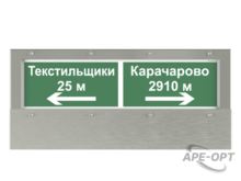 Изображение товара 4