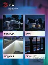 Изображение товара https://img.ape-opt.ru/images/products/original/36/99/c2/3699c21cd845521de1e2306ee45bfd07.JPG