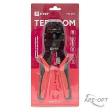 Изображение товара https://img.ape-opt.ru/images/products/original/37/03/4c/37034c6c2bb8963a0d04e2c0dc4077b7.JPG