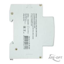 Изображение товара https://img.ape-opt.ru/images/products/original/37/13/d2/3713d2896ad8b1223c3a6faad4bc42f8.JPG
