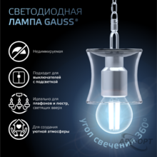 Мини-изображение товара