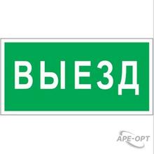 Изображение товара 1