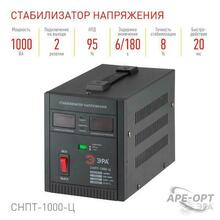 Изображение товара https://img.ape-opt.ru/images/products/original/37/74/b4/3774b4df2a7597d671471f21a92f6bd6.JPG