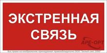 Изображение товара 1