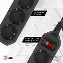 Изображение товара https://img.ape-opt.ru/images/products/original/37/f7/38/37f7387a3348ac4a8dcec51c10dd7222.JPG