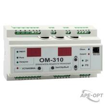 Изображения товара Реле мощности OptiDin ОМ-310-У3.1 | 114076 | КЭАЗ