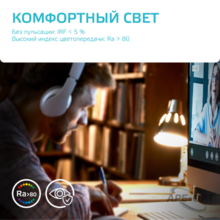 Изображение товара 3