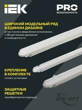 Изображение товара https://img.ape-opt.ru/images/products/original/38/52/14/385214f0bbf241536fa74e875c70b379.JPG