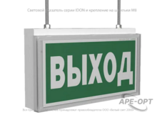 Изображение товара 9