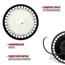 Изображение товара 3