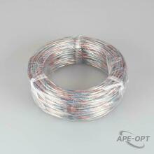 Изображения товара Провод питания ARL-20AWG-CLEAR-2Wire-CU-Double (2x0.75mm) (Arlight, -) | 040588 | Arlight