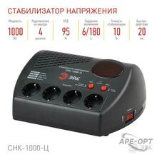 Изображение товара 1