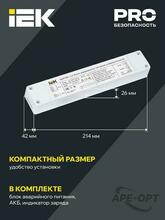 Изображение товара 5