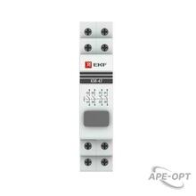 Изображение товара https://img.ape-opt.ru/images/products/original/39/06/b6/3906b65df7d9596fbfe423eb98929274.JPG