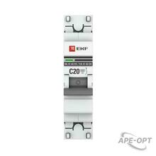 Изображение товара https://img.ape-opt.ru/images/products/original/39/1b/7b/391b7b659a7f6538d742d514846b92d1.JPG