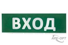 Изображение товара 1